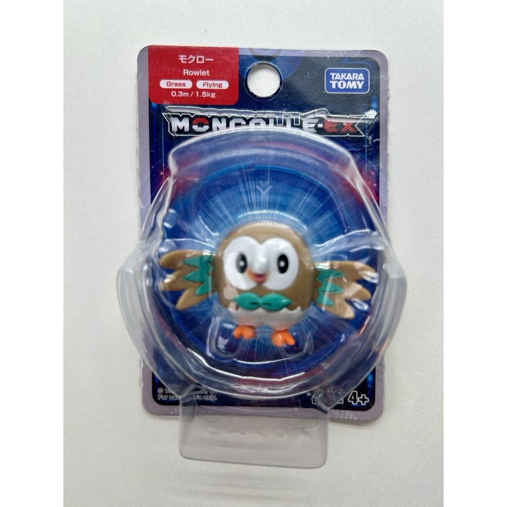 Rowlet Action Figure Monocolle-EX Takara TOMY Pokémon Vintage 1997 Nintendo NEW